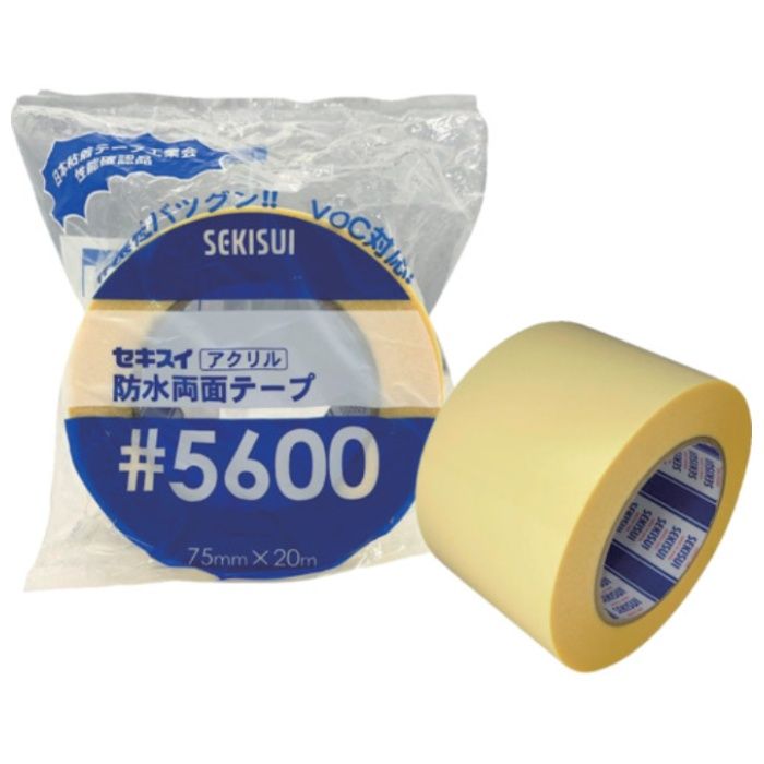 積水　【一時受注停止】　防水両面テープ#5600　75mm×20M巻