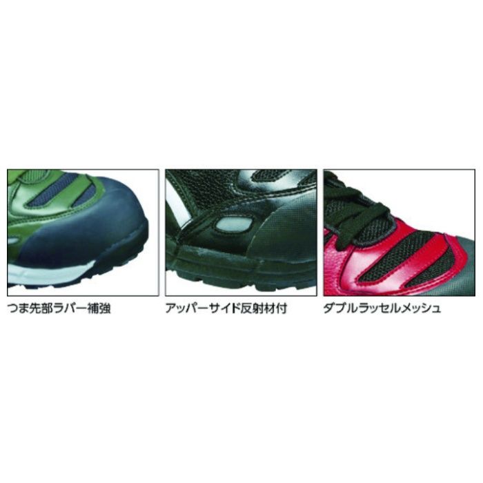 ASICS　ウィンジョブCP103　レッド×ホワイト　25.0cmの説明画像3