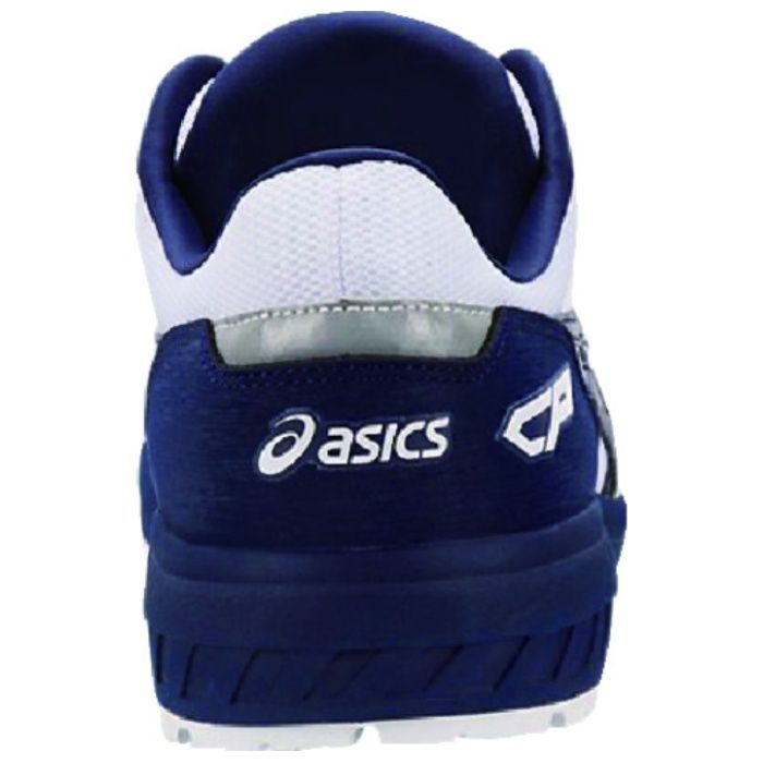 ASICS　ウィンジョブCP209　BOA　ホワイト×ピーコート　26.5cmの説明画像5