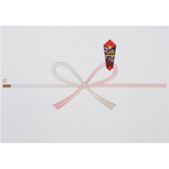 シモジマ のし紙 祝 B5 100枚入り(Tcode:4780549)