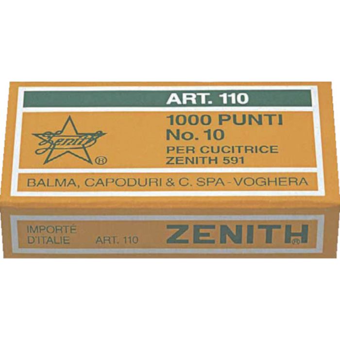 ゼニス ホッチキス針 591専用 110 No.10(Tcode:2492912)