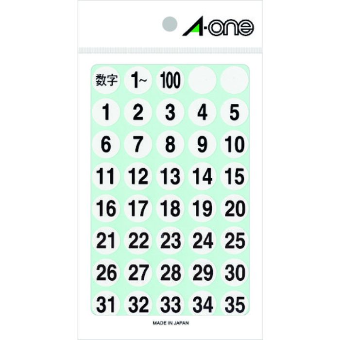 3M エーワン[[TM上]] 特殊ラベル (1枚入)(Tcode:8355114)