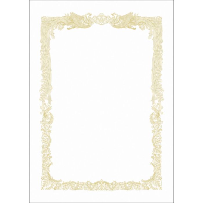 ササガワ OA賞状用紙 白 B5判横書用(Tcode:5242449)