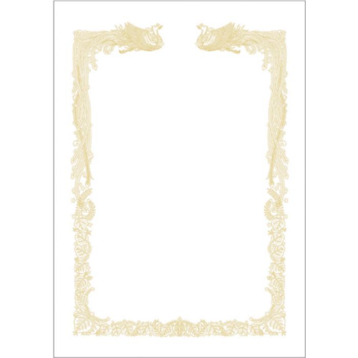 ササガワ OA賞状用紙 雲なし A3判横書用(Tcode:5242494)