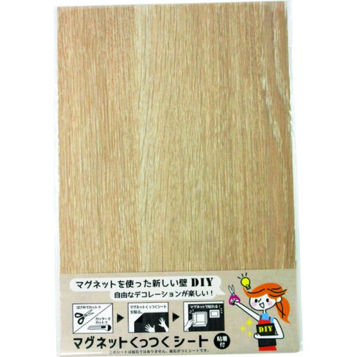 ダイドーハント マグネットくっつくシート 200×300 ナチュラルオーク(Tcode:1442071)