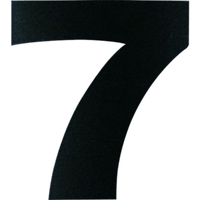 ダイドーハント マグネット切り文字 ブラック 7(Tcode:1442001)