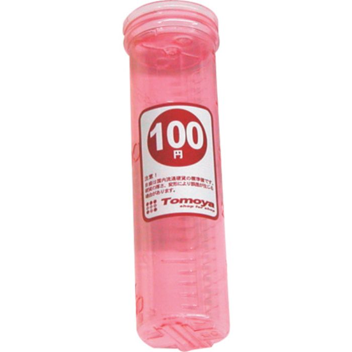 友屋 コインタ-単品100円専用(Tcode:3627468)