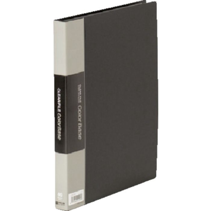 KING JIM クリアーファイルカラーベースW B5タテ型 黒 40ポケット