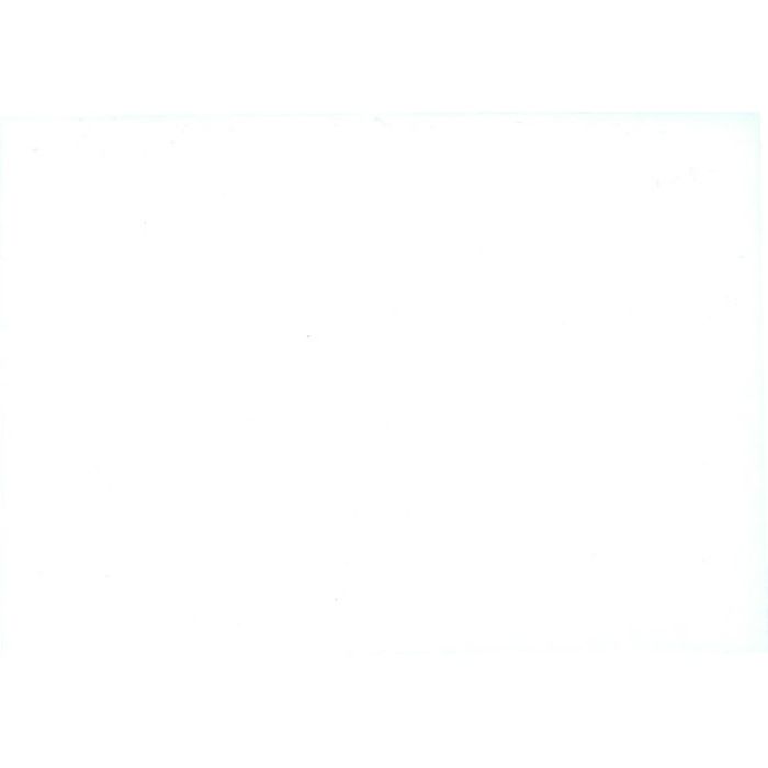 キングコーポ 洋形2号 2ケントA枠ナシ(Tcode:8560501)