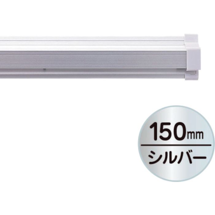 友屋 SPラック150mm シルバ-(Tcode:3625853)