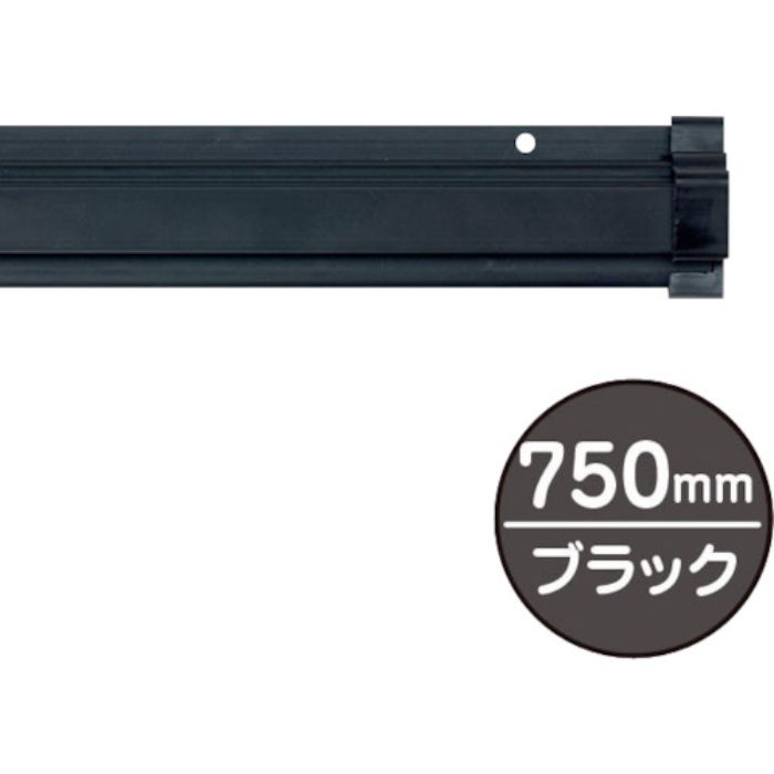 友屋 SPラック750mm ブラック(Tcode:3625857)