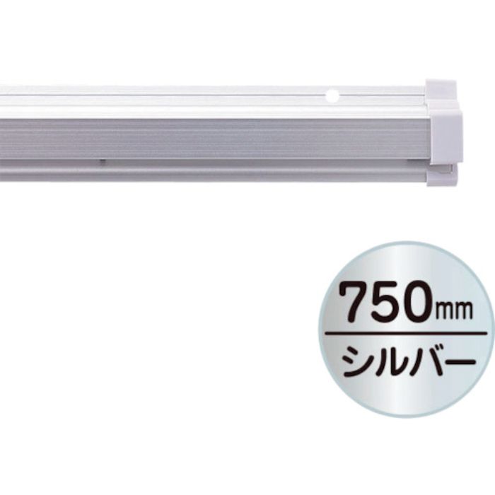 友屋 SPラック750mm シルバ-(Tcode:3625855)