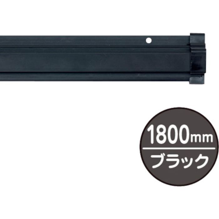 友屋 SPラック1800mm ブラック(Tcode:3625872)