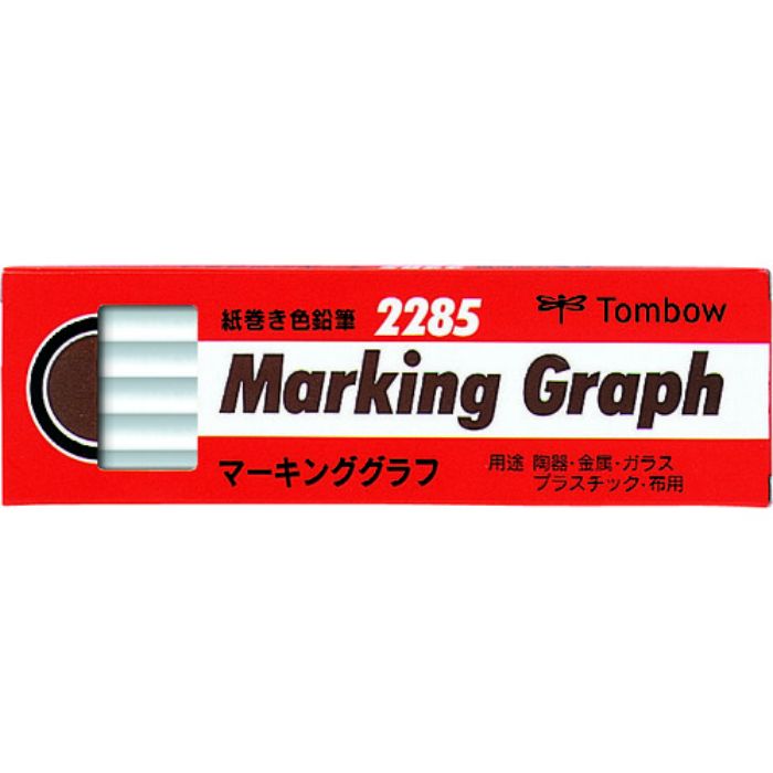 Tombow マ-キンググラフ 白(Tcode:8559876)