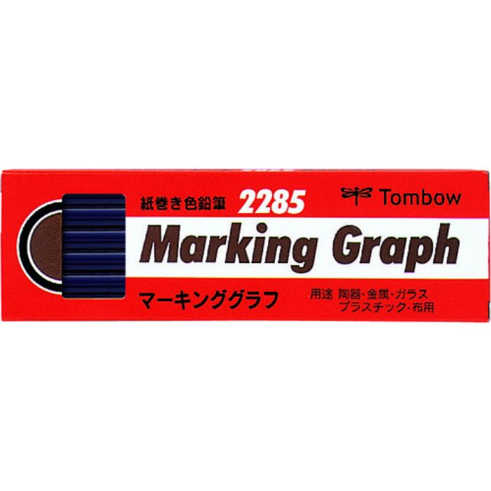 Tombow マ-キンググラフ 藍色(Tcode:8559879)