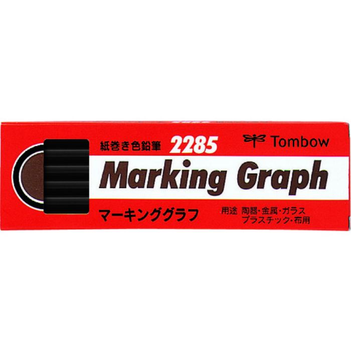 Tombow マ-キンググラフ 黒(Tcode:8559881)
