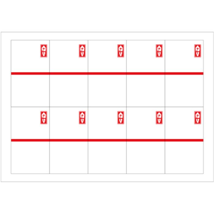 ササガワ プリンター対応シール札紙A5 赤棒(Tcode:5245604)