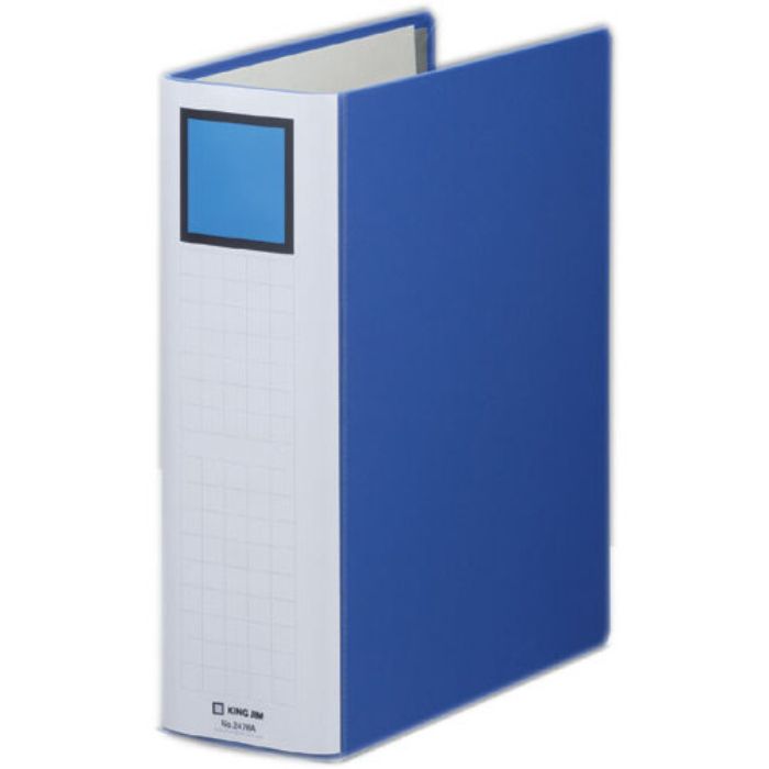 KING JIM キングファイル スーパードッチイージー A4タテ型 青 とじ厚80mm 800枚(Tcode:1292805)