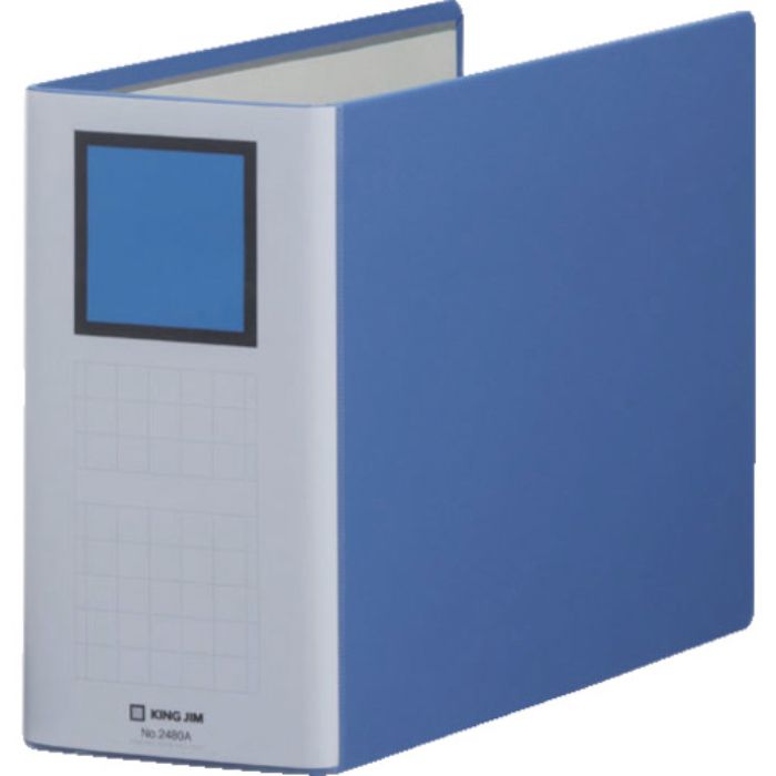 KING JIM キングファイル スーパードッチイージー A4ヨコ型 青 とじ厚100mm 1000枚