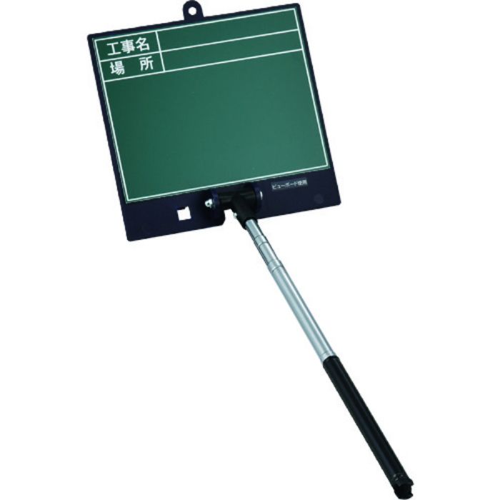 ユニット フリー伝言板 A4横6枚緑(Tcode:8264385)の通販｜ホワイト