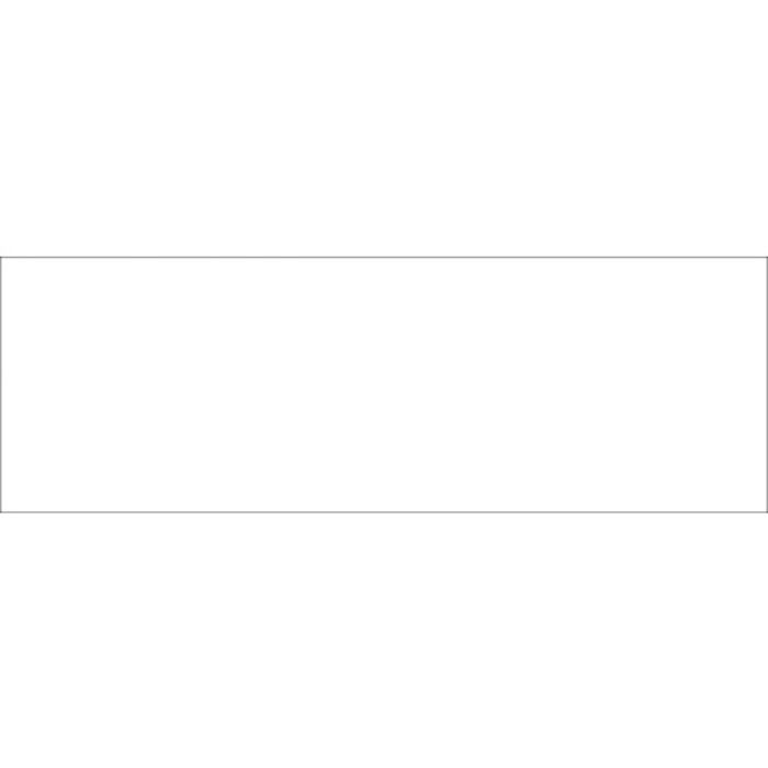 緑十字 マグネットシート 白 マグネ13W 100×300×0.8mm 片面磁力(Tcode:1070954)