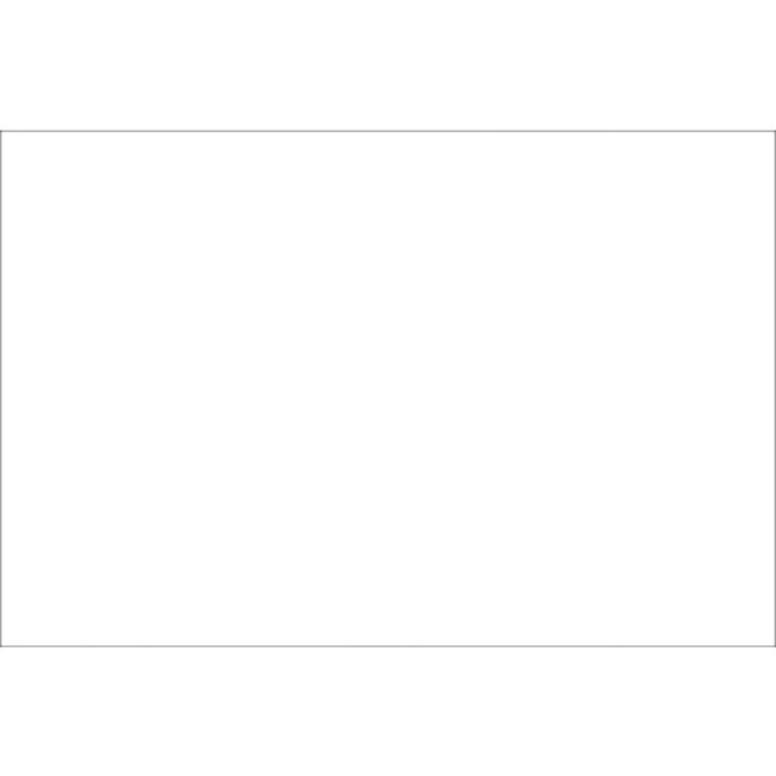 緑十字 マグネットシート 白 マグネ23W 200×300×0.8mm 片面磁力(Tcode:1076848)