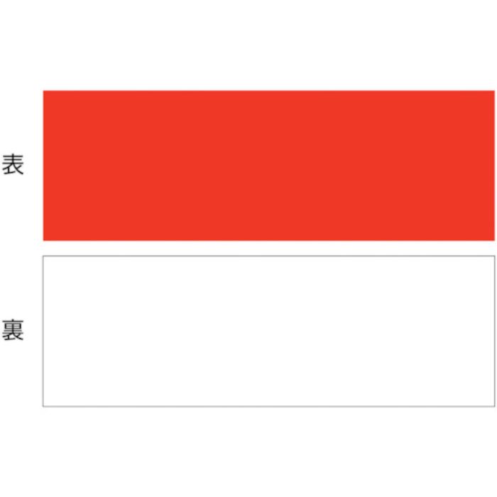 緑十字 マグネットシート(両面タイプ) 赤/白 マグネRW 100×300×1mm 両面磁力(Tcode:1072491)