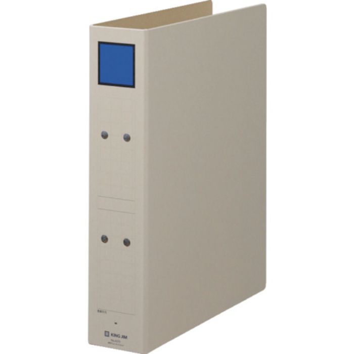 KING JIM 保存ファイル A4タテ型 青 50mm 500枚