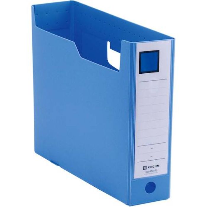 KING JIM GボックスPP A4ヨコ型 青 75mm