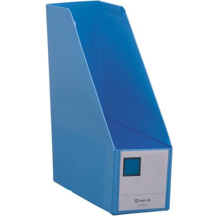 KING JIM GボックスPP A4タテ型 青 100mm