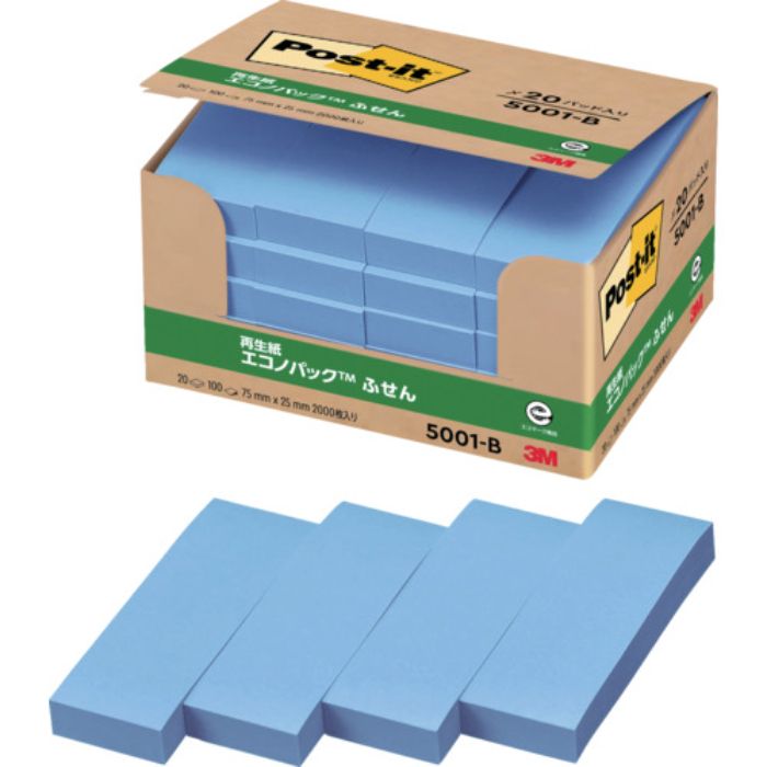 3M ポスト・イット 75X25mm 100枚X20パッド ブルー