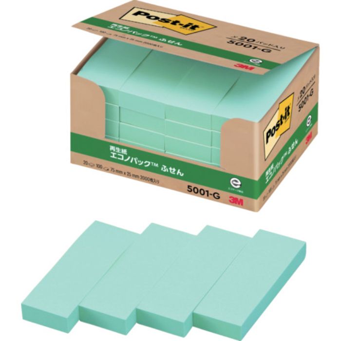 3M ポスト・イット 75X25mm 100枚X20パッド グリーン