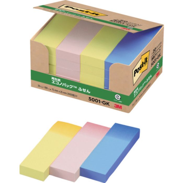 3M ポスト・イット 75X25mm 100枚X20パッド 3色混色(Tcode:8283397)