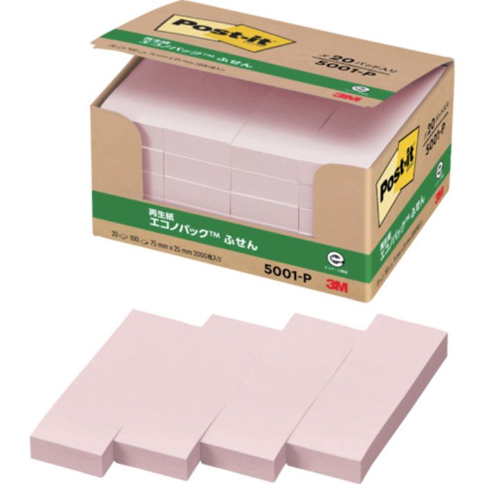 3M ポスト・イット 75X25mm 100枚X20パッド ピンク