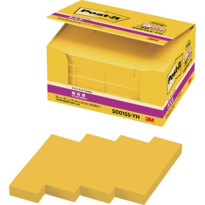 3M ポスト・イット 強粘着 75X25mm 90枚X20パッド イエロー(Tcode:2569185)