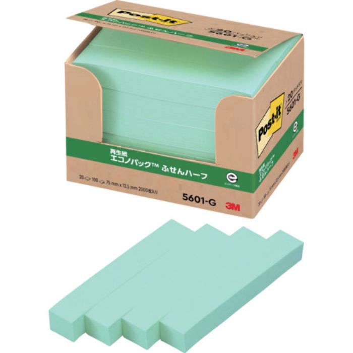 3M ポスト・イット 75X12.5mm 100枚X20パッド グリーン(Tcode:1037600)