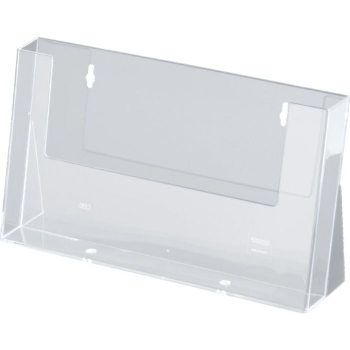 友屋 カタログホルダー C330 A4横(Tcode:2511245)