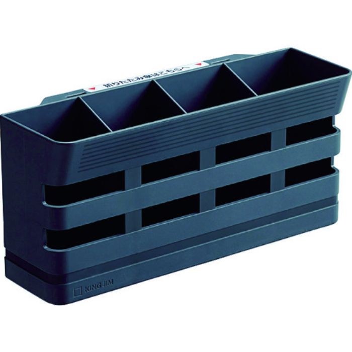 KING JIM 折りたたみ傘のカサ立て 収納本数4本