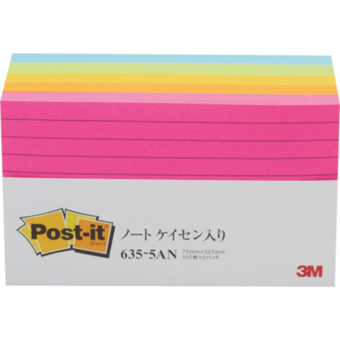 3M ふせん ポスト・イット 罫線入り 75X127mm 100枚X5パッド 5色混色(Tcode:1038837)
