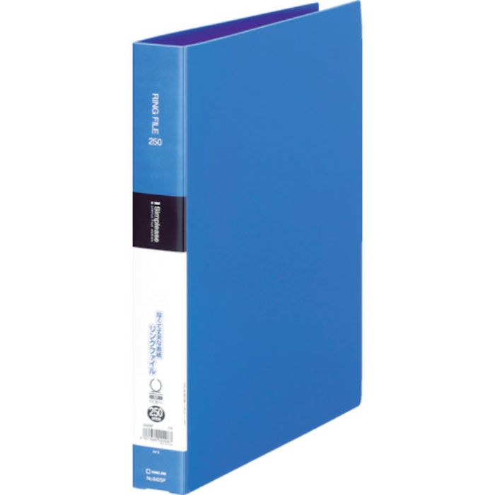 KING JIM シンプリ-ズ リングファイル A4タテ型 青 内径30mm 250枚 表紙ポケット付き(Tcode:3960307)