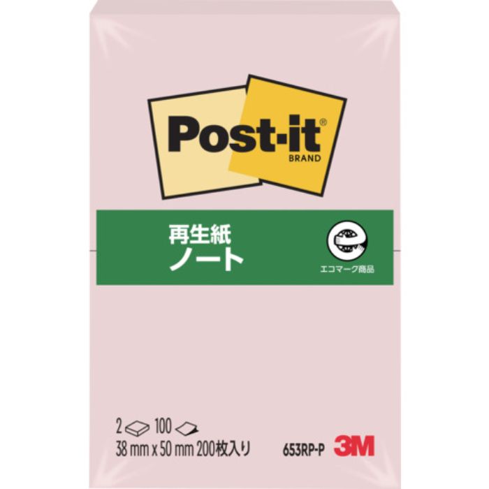 3M ポスト・イット 38X50mm 100枚X2パッド ピンク