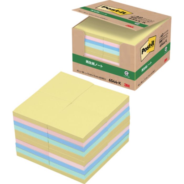 3M ポスト・イット 75X75mm 100枚X40パッド 4色混色(40冊入)(Tcode:5421501)
