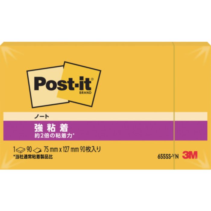 3M ふせん ポスト・イット ノート 強粘着 75×127mm 90枚 イエロー(Tcode:2569193)