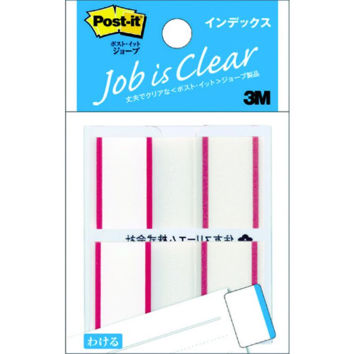3M ポスト・イット インデックス 44X23mm 100枚 レッド(Tcode:4063066)