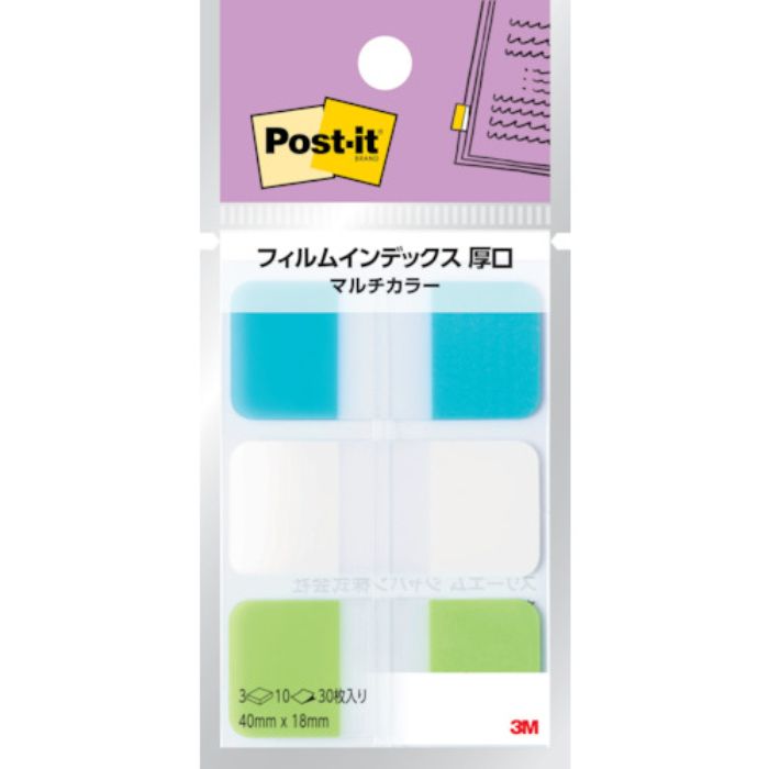 3M ポスト・イット フィルムインデックス 厚口 マルチカラー(Tcode:2526415)
