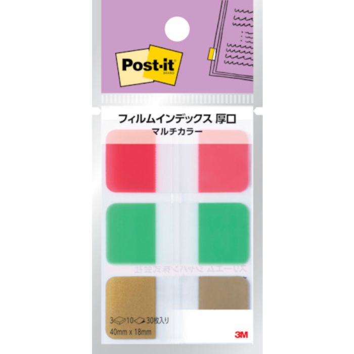 3M ポスト・イット フィルムインデックス 厚口 マルチカラー(Tcode:2526416)