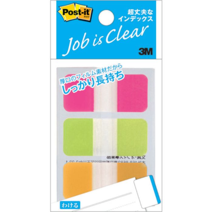3M ふせん ポスト・イット ジョーブ 超丈夫なインデックス 40×18mm 30枚 3色混色(Tcode:4336488)