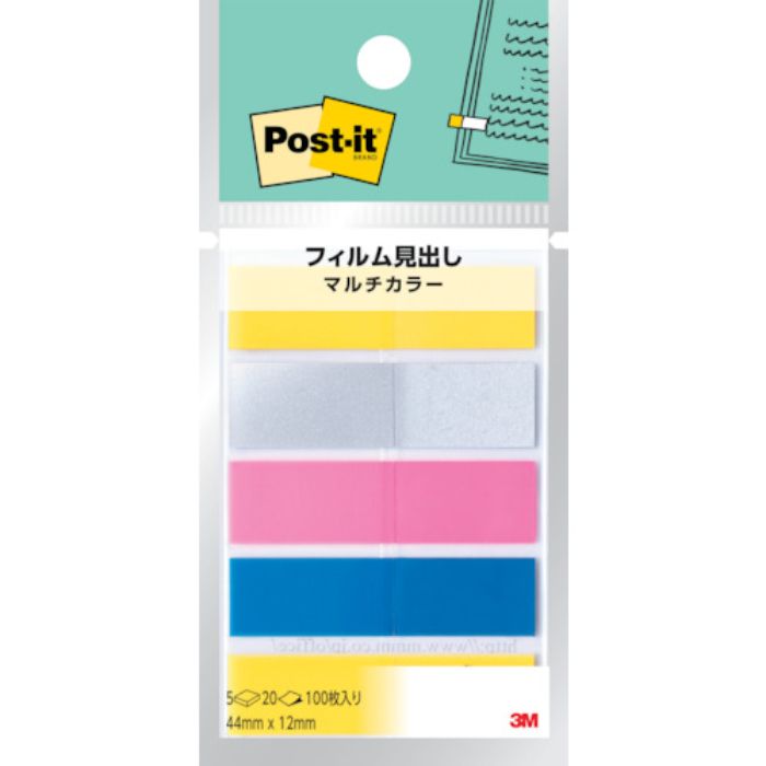 3M ポスト・イット フィルム見出し マルチカラー(Tcode:2526407)