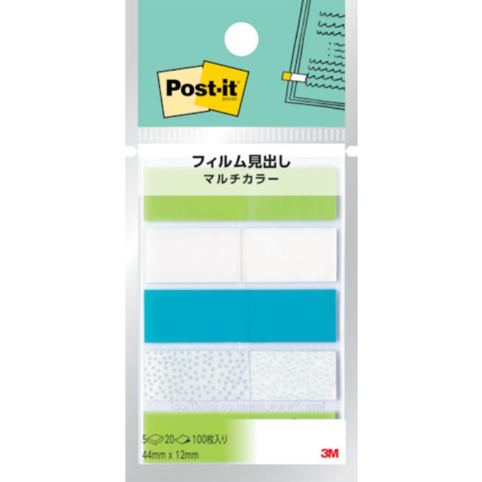 3M ポスト・イット フィルム見出し マルチカラー(Tcode:2526409)