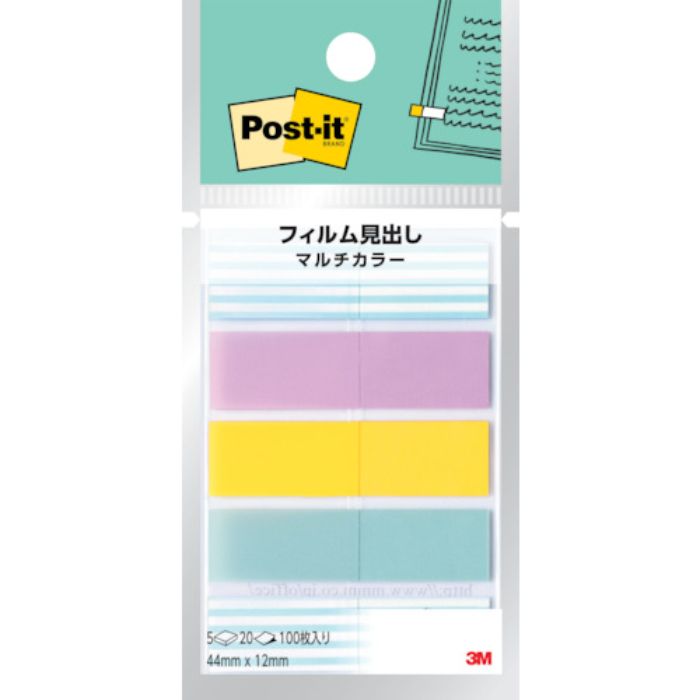 3M ポスト・イット フィルム見出し マルチカラー(Tcode:2526403)